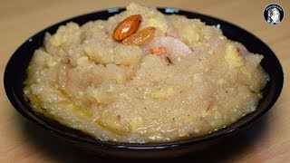 Suji Ka Halwa Recipe  How to make Suji Halwa  Easy Dessert Recipe [upl. by Ahsataj884]