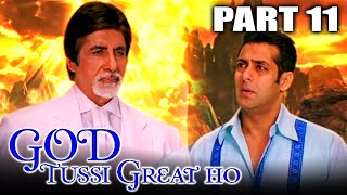 God Tussi Great Ho 2008 Hindi Full Movie  Salman Khan Priyanka Chopra [upl. by Holladay357]