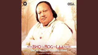 Kithe Ishq Da Rog Na Laa Baithin Complete Original Version [upl. by Ellessig943]