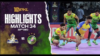 Match Highlights Tamil Thalaivas vs Patna Pirates  December 22  PKL Season 10 [upl. by Blaise883]