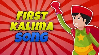 1ST KALIMA SONG [upl. by Solenne]