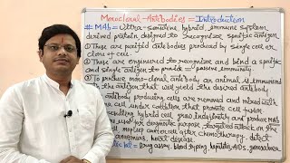 Immunopharmacology Part12 Monoclonal Antibodies 01  Introduction and Production Techniques [upl. by Enelrac]