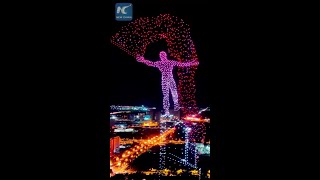 Impressive drone light show in Changchun China [upl. by Marucci]