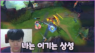 ENG CC 아크샨 vs 아트록스 [upl. by Aynekal]