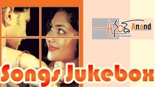 Anand ఆనంద్ Telugu Movie Full Songs Jukebox  Raja Kamalini Mukherjee [upl. by Latif967]