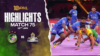 Match Highlights Patna Pirates vs Tamil Thalaivas  January 16  PKL Season 10 [upl. by Joashus]