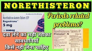 Norethisterone tablets in hindi  Regestrone tablet A unique drug uses side effects amp warning [upl. by Larianna]