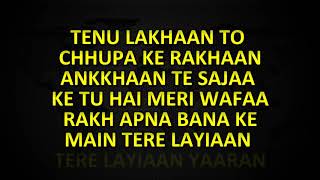 DIL DIYAN GALLAN KARAOKE WITH LYRICS ATIF ASLAM TIGER ZINDA HAI KARAOKE [upl. by Cantone]