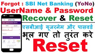 SBI UserName amp Password Forgot  चिंता मत करो Recover SBI YONO Internet Banking UserName amp Password [upl. by Maite]