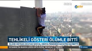 Çinli akrobat Wu Yongning 62kattan düştü [upl. by Adnawak]