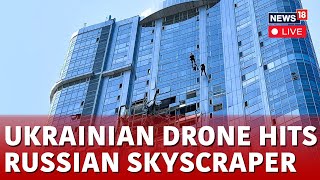 Russia Ukraine LIVE News  Russian Skyscraper Hit By Ukrainian Drone In 911Like Attack  N18G [upl. by Affrica267]