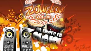 Best of Classic Zouglou Vol 1 [upl. by Nenad]