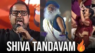 Shankar Mahadevan Sing A Shiva Tandava Stotram Song  Isha Foundation Sadhguru  MahaShivaratri2025 [upl. by Llenal783]