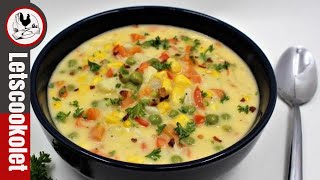 Cream of Vegetable Soup Homemade Recipe [upl. by Ettegdirb]